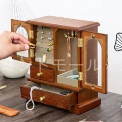 【全新品】ジュエリーボックス 木製　ジュエリー収納 アクセサリー収納　ミラー付き　収納ボックス 大容量　高級宝石箱 ネックレス イヤリ