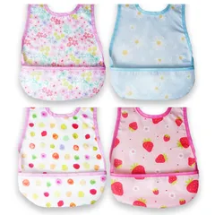 【特価商品】撥水 離乳食 10分速乾 洗濯機OK 大きめサイズ 【男女デザイン有】 3Dポケット 4枚セット ベビー ネームタグ 【保育園規格エプロン　園長×ママ保育士と共同開発】お食事用エプロン