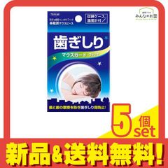 Item thumbnail for item 49ce3114-a74a-4ec6-835f-04ced6e358ea