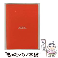 【中古】 シティーハンター ２８（突然の出会い！！編）/新潮社/北条司 シティーハンター 【完全版】 28 : 中古 | 北条司 | 古本の通販