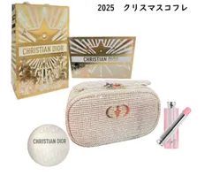 2025年最新】DIORオファーの人気アイテム - メルカリ