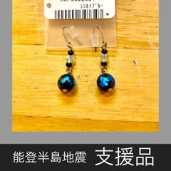 のとほたる　ピアス　8mm玉　0034