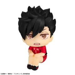 るかっぷ 黒尾鉄朗(くろおてつろう) ユニフォームVer. ハイキュー!! 完成品 フィギュア メガハウス
