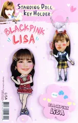 2025年最新】 BLACKPINK リサ キーホルダーの人気アイテム