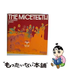 2023年最新】MICETEETH THEの人気アイテム - メルカリ