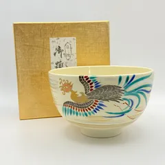 茶道具　茶碗　茶盌　清水焼　京焼　仁清　四君子　寿楽造　骨董　共箱 茶道具茶碗茶盌清水焼京焼仁清四君子寿楽造骨董共箱