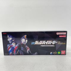 【★加古川物流】【美品】畑芽育　アクリルスタンド 【353】 ☆加古川物流】【美品】畑芽育 アクリルスタンド 【353】 - メルカリ