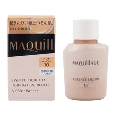 MAQUillAGE 資生堂 マキアージュ エッセンスリキッド EX レフィル [ソフトベージュ10]SPF50+ PA++++ 24ml 付け替え[ネコポス]