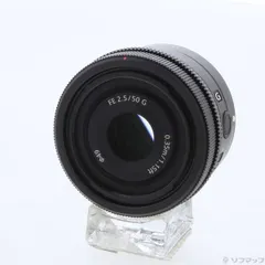 2025年最新】FE 50mm F2.5 G sel50f25gの人気アイテム - メルカリ