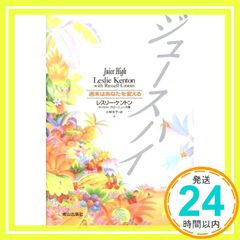 Item thumbnail for item c734c4ef-9c1f-4eaf-8b84-59d9c2dd5110