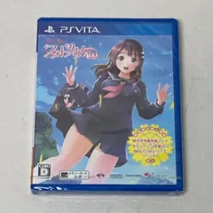 【浜館25-519】 PS VITA エビコレ フォトカノ kiss 【未開封品】