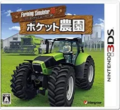 【中古】 Farming Simulator 3D ポケット農園 - 3DS