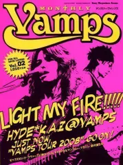 2024年最新】vamps ヘッドホンの人気アイテム - メルカリ