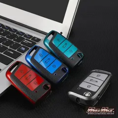 フォルクスワーゲン専用 レザー調 TYPE E 3ボタン式 TPUソフト スマートキーケース 各色