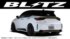 NXへ流用！新型RX用LEXUS 6potオレンジブレーキキャリパー一式 - メルカリ