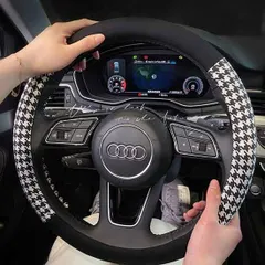 新品  ハンドルカバー ステアリングカバー ハンドル カバー ステアリング 自動車 軽自動車 おしゃれ アルファード トラック 大型 タント ヤリスクロス プリウス アクア ハイエース ヴォクシー 可愛い カスタム カー用品 cn-kb-1814のサムネイル