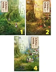 新品ケース交換済み　ハクメイとミコチ DVD 全6巻セット 2025年最新】ハクメイとミコチ dvdの人気アイテム - メルカリ