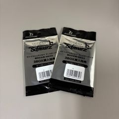 販版　ヴァイスシュヴァルツ　富士見ファンタジア文庫　未開封　3box 未開封】ヴァイスシュヴァルツ 富士見ファンタジア文庫 vol.2