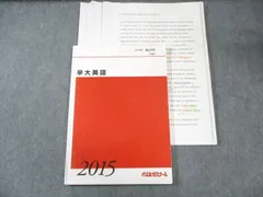 2025年最新】佐藤ヒロシの人気アイテム - メルカリ