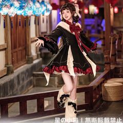 uwowo製　原神　胡桃メイド同人服　コスプレ衣装 XLサイズ+パニエ uwowo製 原神 胡桃メイド同人服 コスプレ衣装 XLサイズ+パニエ - メルカリ