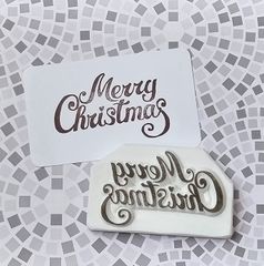 消しゴムはんこNo.468 サンタクロース merry christmas スケートを滑るサンタクロースの消しゴムハンコ