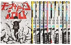 全巻セット【中古】DVD▼モブサイコ100 II(6枚セット)第1話～第13話 最終 レンタル落ち Amazon.co.jp: モブサイコ100 [レンタル落ち] 全6巻セット