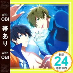 島﨑信長 グッズ 缶バッジ アクリルキーホルダー ブロマイド等 まとめ売り hamuppi01-01.png?v=1687505788&