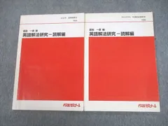 2023年最新】富田一彦の人気アイテム - メルカリ