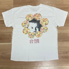 2025年最新】1994 tシャツの人気アイテム - メルカリ