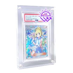 PSA専用 ローダー 【UV95％カット】 観賞 保管に最適な収納ケース (PSA用)