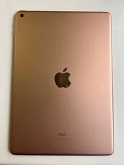 新品同様iPad 第8世代 32GB ゴールドBT100% Amazon.co.jp: 【整備済み品】 Apple iPad (第8世代) Wi-Fi