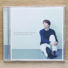 2025年最新】SUPER JUNIOR-KYUHYUN / Celebration〜君に架ける橋