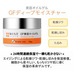 N2 アクセルスーペリアエッセンス〈美容液〉 - メルカリ