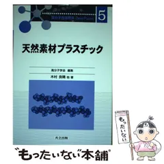 2024年最新】木村良晴の人気アイテム - メルカリ