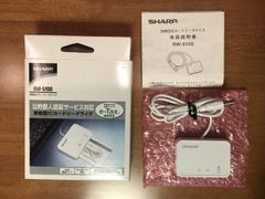 SHARP シャープ 家電ワイヤレスアダプター HW-A01AY - メルカリ