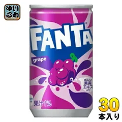 コカ・コーラ チェリー味 ファンタ ストロベリー味 飲み比べセット 計24缶 コカ・コーラ 送料無料 2ケース セット ゼロ ゼロカフェ