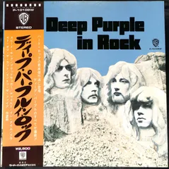 ディープ・パープル/イン・ロック レコード 70年初版 ディープ・パープル/イン・ロック レコード 70年初版 - メルカリ