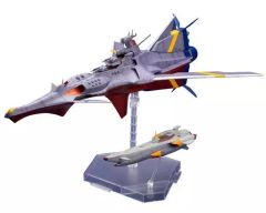 【中古】プラモデル 1/1000 N-ノーチラス号 with ノーチラス号 DXセット 「ふしぎの海のナディア」 [KP547]