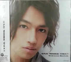 2025年最新】斎藤工の人気アイテム - メルカリ