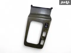 2025年最新】jzx100 パネルの人気アイテム - メルカリ