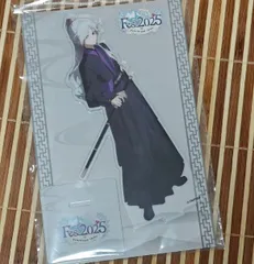 2025年最新】fate アクリルスタンド エドモンの人気アイテム