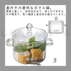 Item thumbnail for item a07db461-c550-453e-a267-b4db3435373d