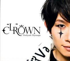 同人音楽CDソフト　Eufolie / クラリムステラ Eufolie クラリムステラ 藍月なくる 棗いつき 同人 音楽 CD