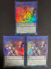 創星竜華 ー 光巴　25th　3枚 Amazon.co.jp: 遊戯王 DBCB-JP034 創星竜華－光巴 (日本語版
