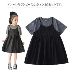 女の子 ワンピース Tシャツ 2点セット セットアップ トップス キャミワンピース 女児 子供服 キッズ ガールズ 半袖 夏物 薄手 カジュアル フォーマル 可愛い 動きやすい 通園 通学 送料無料#pfs336