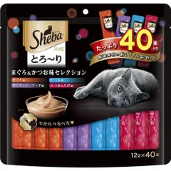 マース シーバ とろ～り メルティ まぐろ&かつお味セレクション 12g×40個 猫用おやつ （1点）