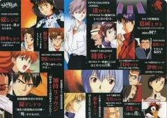 2026年最新】エヴァ 下敷きの人気アイテム - メルカリ