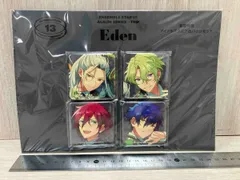アイドルスクエア缶バッジセット　有償特典　ENSEMBLE STARS!! ALBUM SERIES-TRIP Eden 2014-2019