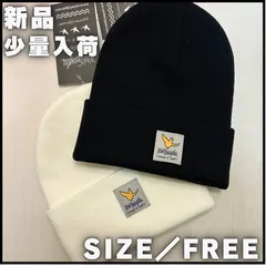 【新品】【 MARK GONZALES／マークゴンザレス・ロゴパッチニットキャップ （ブラック）（ホワイト）】ストリートファッション スケーター コーデ カジュアル スケボー  ロゴピスネーム オールシーズン FREEサイズ 新作 少量入荷 2H9-63119