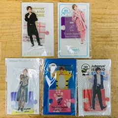 L40688 まとめ売り 七五三掛龍也 Travis Japan トラジャ アクスタ